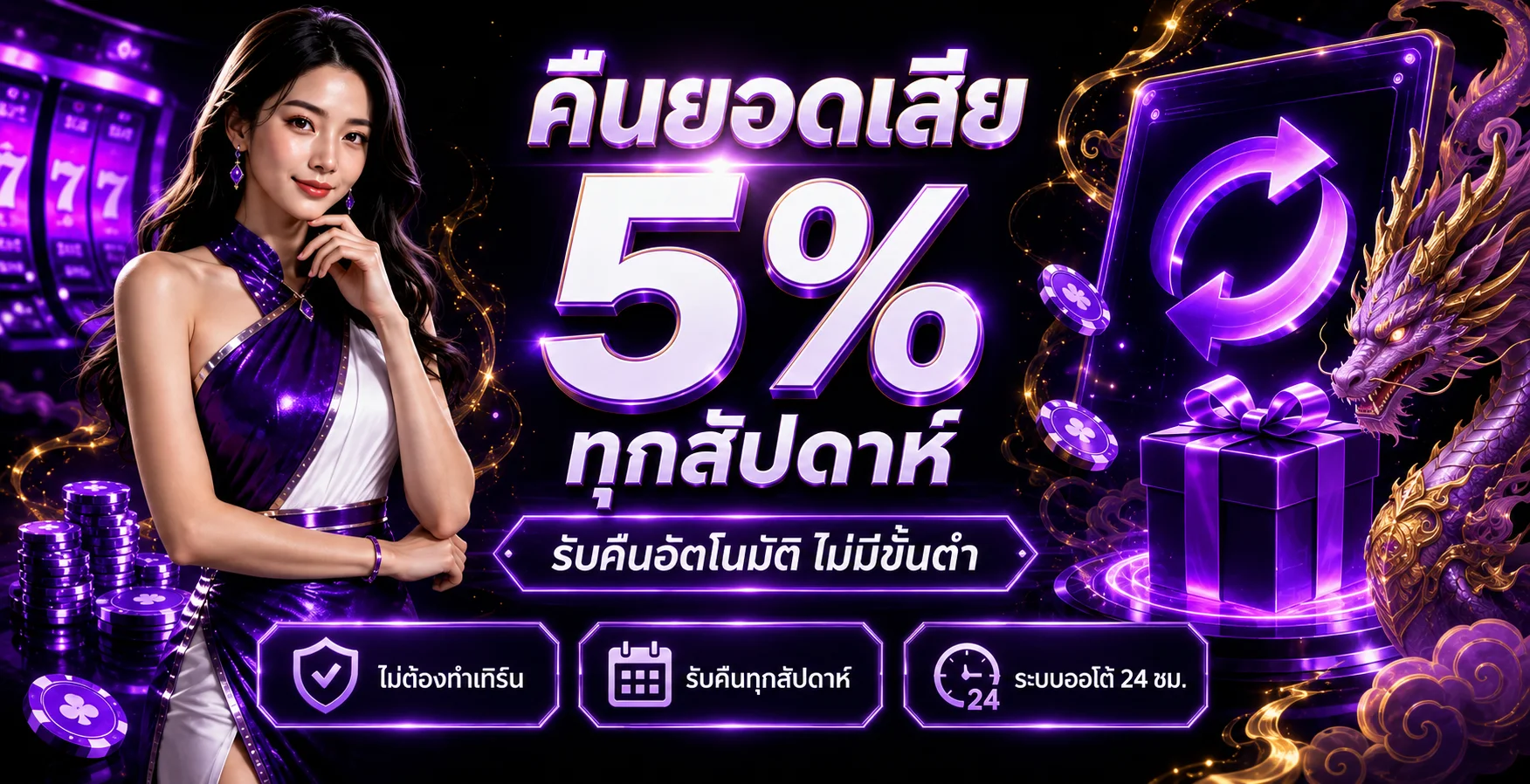 vimvum banner